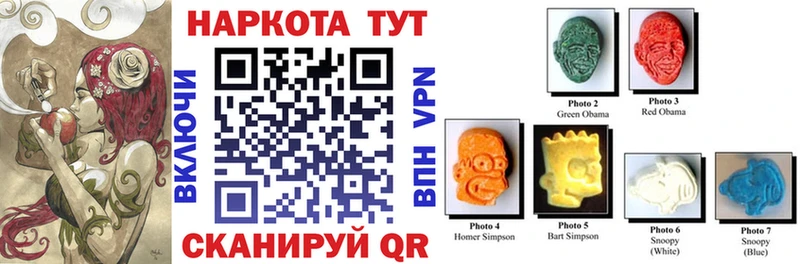Купить закладку Конопля СОЛЬ Гашиш Мефедрон Соликамск
