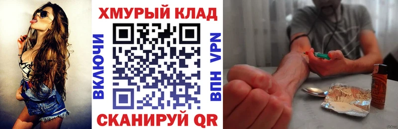 Купить закладки  Соликамск  ГЕРОИН Афган 