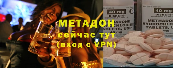 spice Ростов
