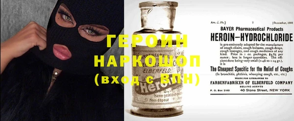 spice Ростов