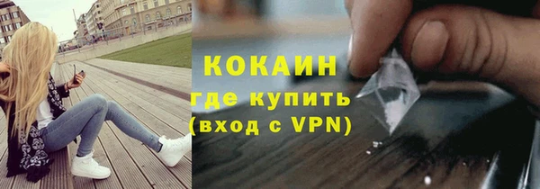 spice Ростов