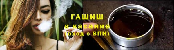 мдма Пролетарск