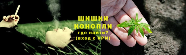 метадон Россошь