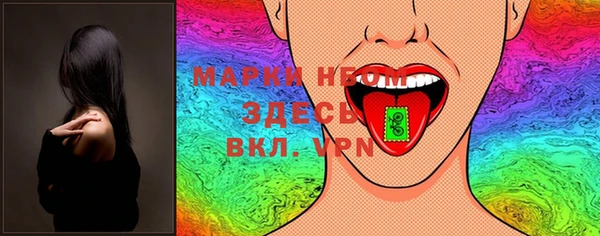spice Ростов