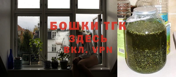 дурь Приозерск