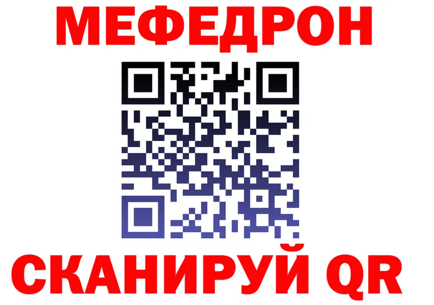 АМФ VHQ ссылка darknet hydra Соликамск