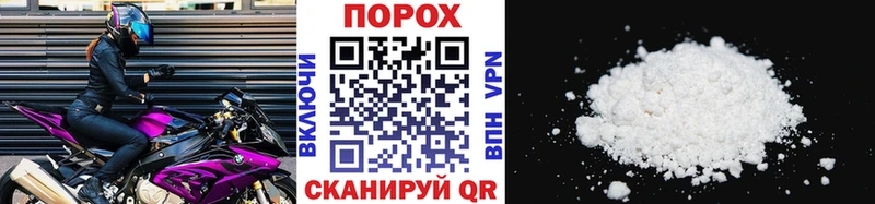 Купить  Соликамск  МЕТАМФЕТАМИН винт 