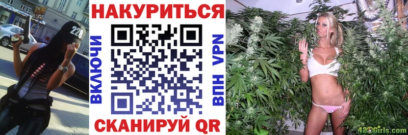 Бошки Шишки тримм  Купить закладки  Соликамск 